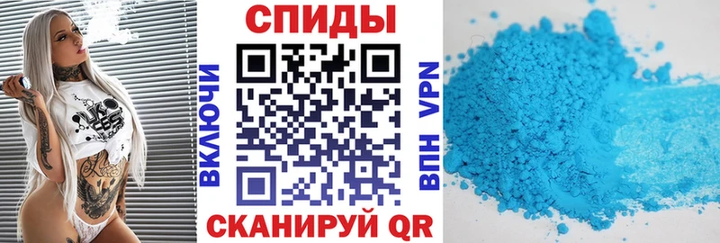гидра вход  Самара  АМФЕТАМИН VHQ 