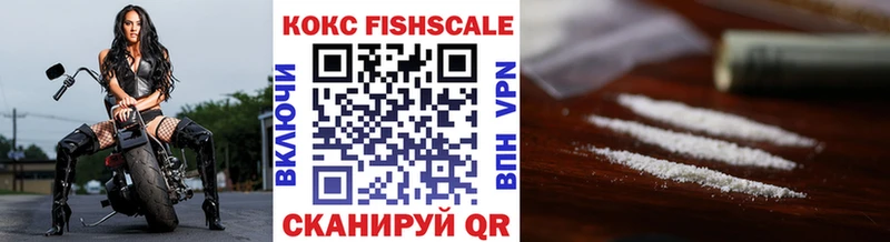 маркетплейс Telegram Самара Cocaine Эквадор