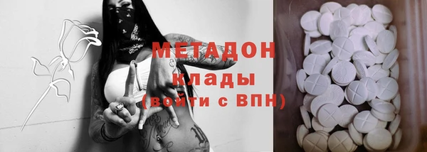 трава Алзамай