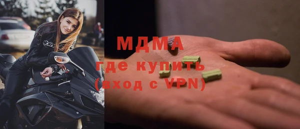 трава Алзамай