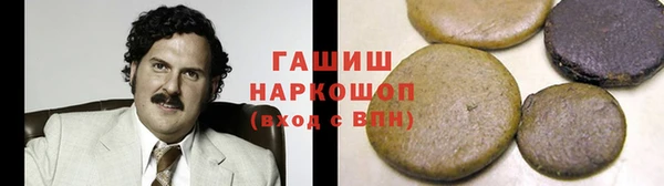 герыч Алексеевка