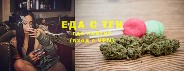 прущие грибы Алексин