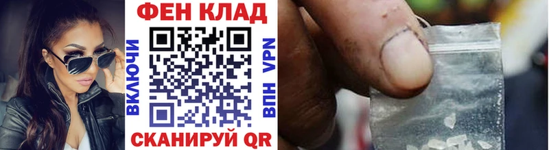 Метамфетамин пудра  Самара 
